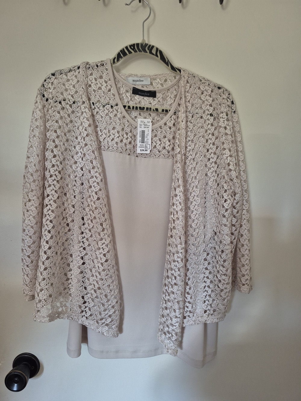 Beige Lace Open-Front Sweater Cardigan